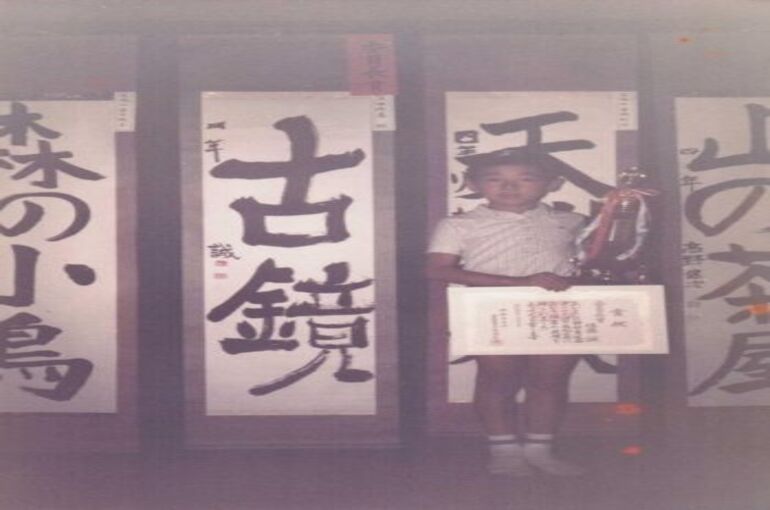 Scan0011a-350x500