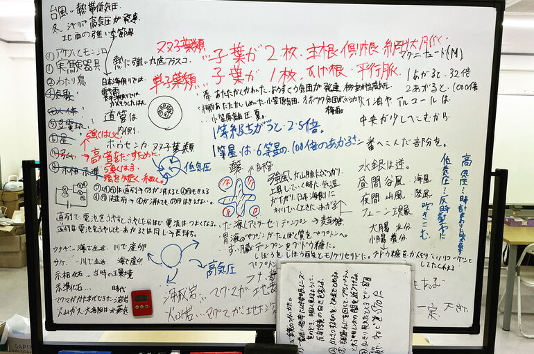 B0AC4C41-6024-49B0-AB94-09254EF735E1